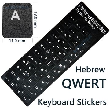 Planche de 48 stickers QWERTY HE Hebrew en fond Noir