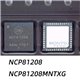ic controller NCP81208 NCP81208MNTXG QFN-52