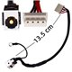 Charging DC IN cable for Packard Bell EasyNote SL35 power jack