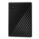 WD 2TB WDBYVG0020BBK-0B External hard drive Evaluation service for data recovery + Return costs / destroy