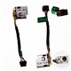 Charging DC IN cable for HP 14-B031US power jack
